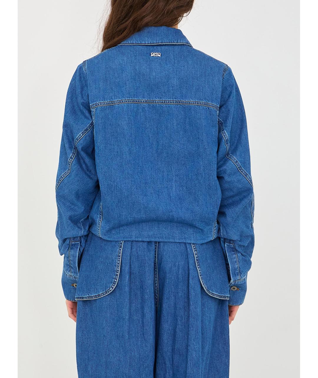LOEWE Голубая хлопковая куртка, фото 4