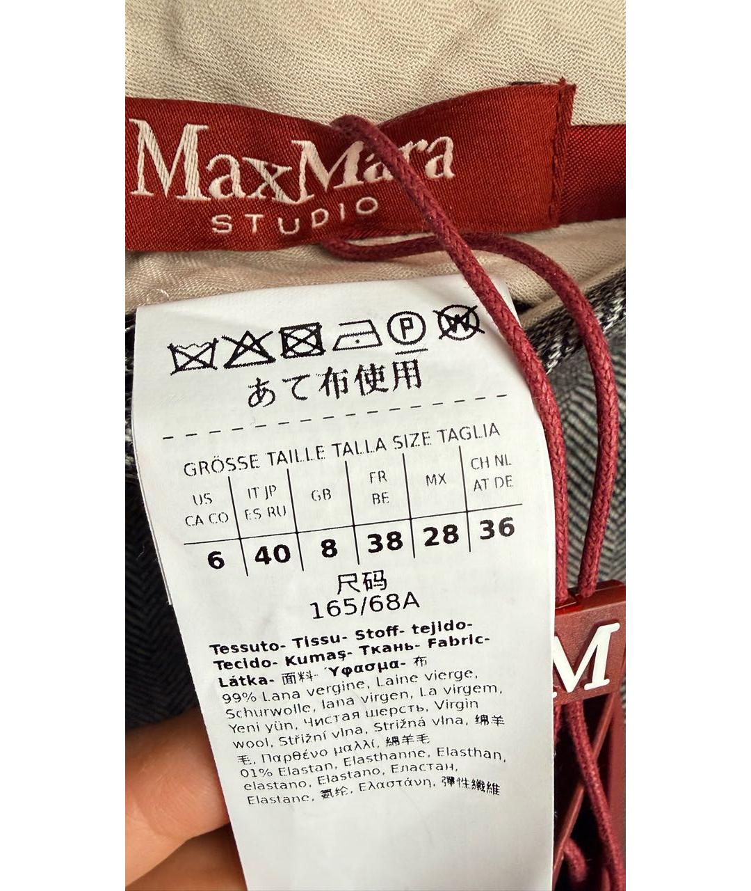 MAX MARA STUDIO Серые шерстяные прямые брюки, фото 3