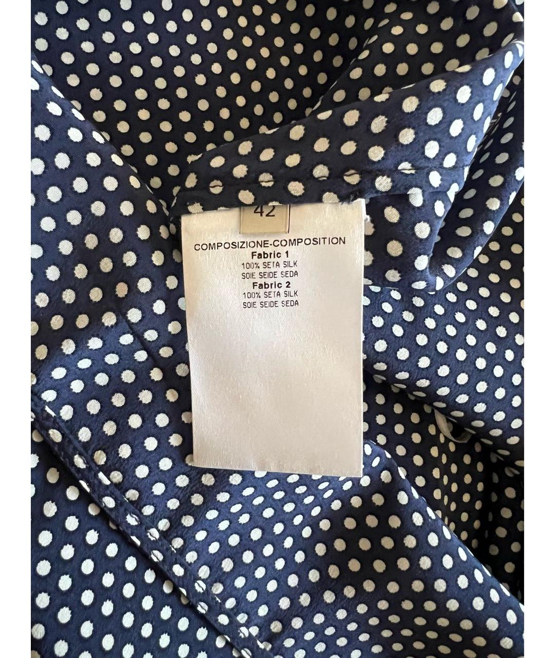 STELLA MCCARTNEY Мульти шелковая жилетка, фото 4