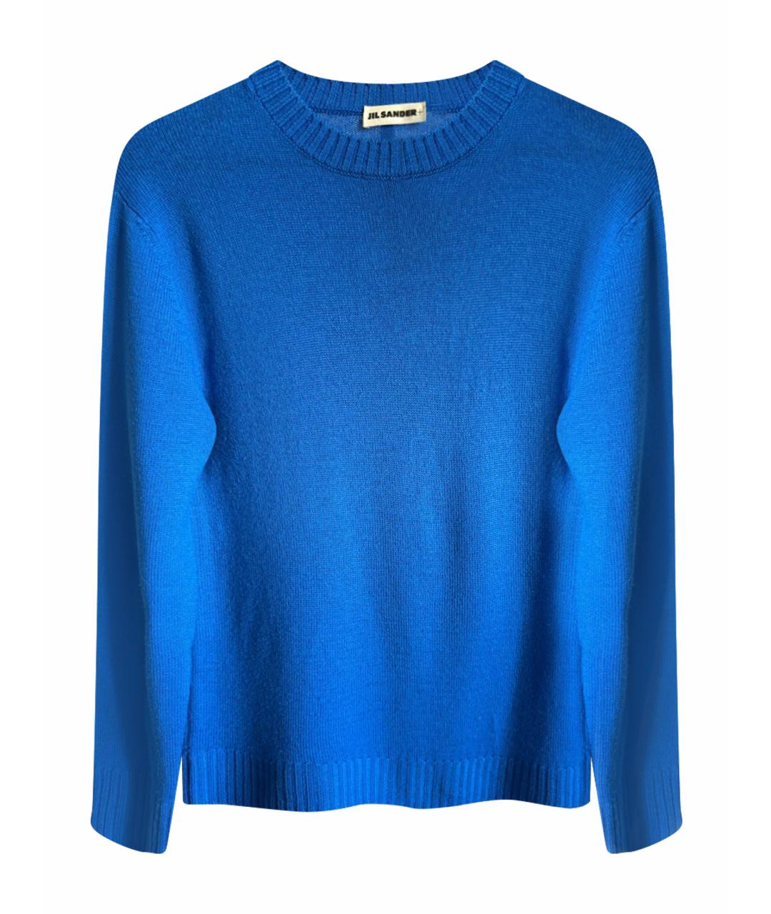 JIL SANDER Синий шерстяной джемпер / свитер, фото 1