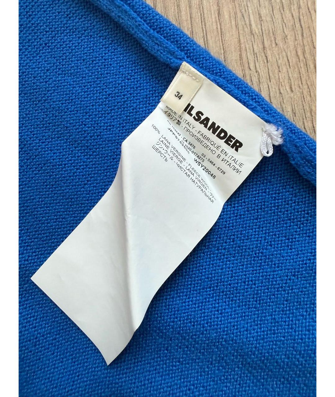 JIL SANDER Синий шерстяной джемпер / свитер, фото 3