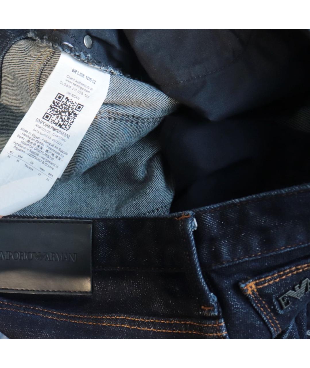EMPORIO ARMANI Темно-синие хлопко-эластановые джинсы скинни, фото 4