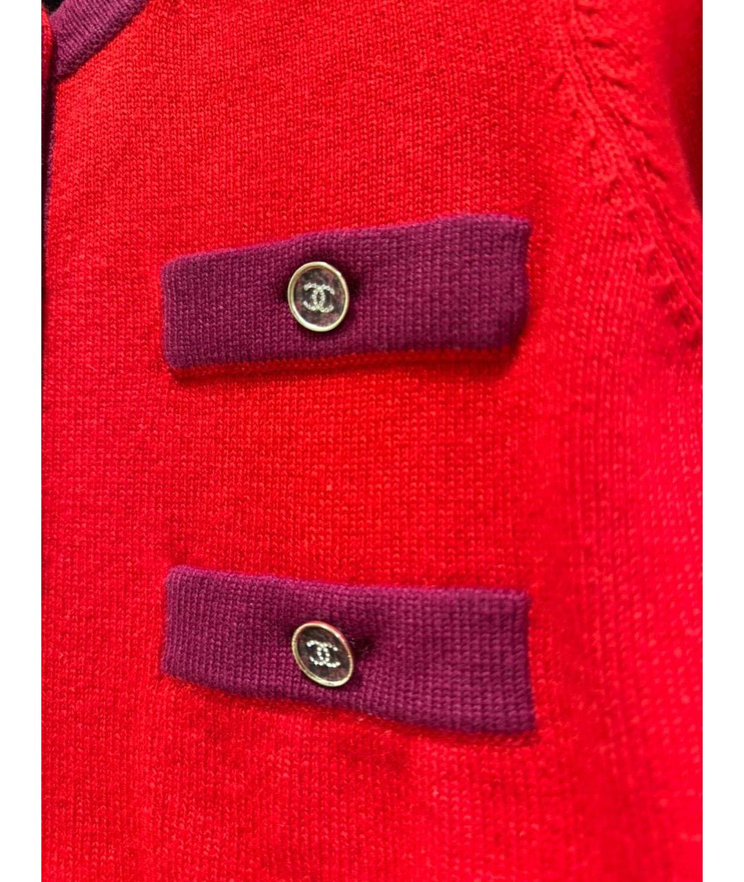 CHANEL Красный кашемировый кардиган, фото 2