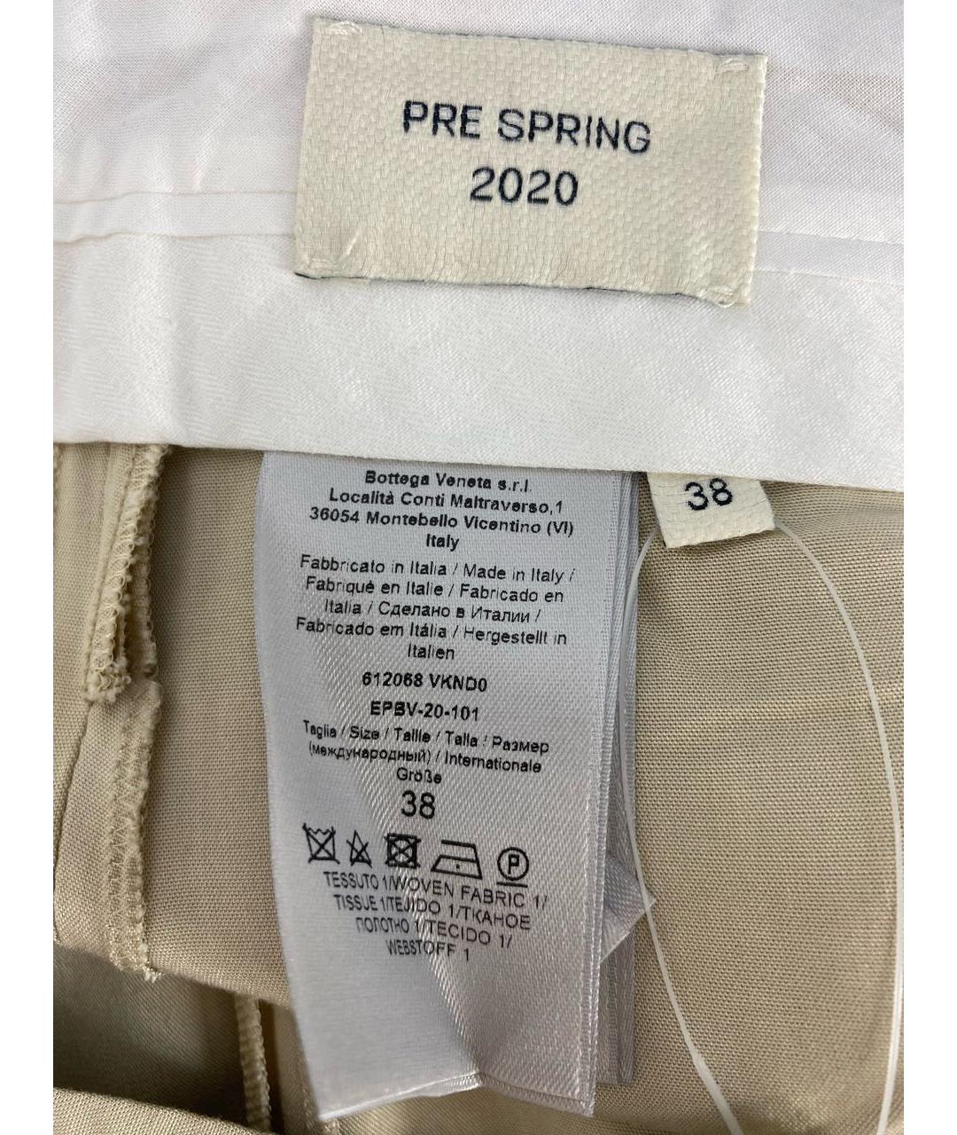 BOTTEGA VENETA Бежевые хлопковые прямые брюки, фото 4