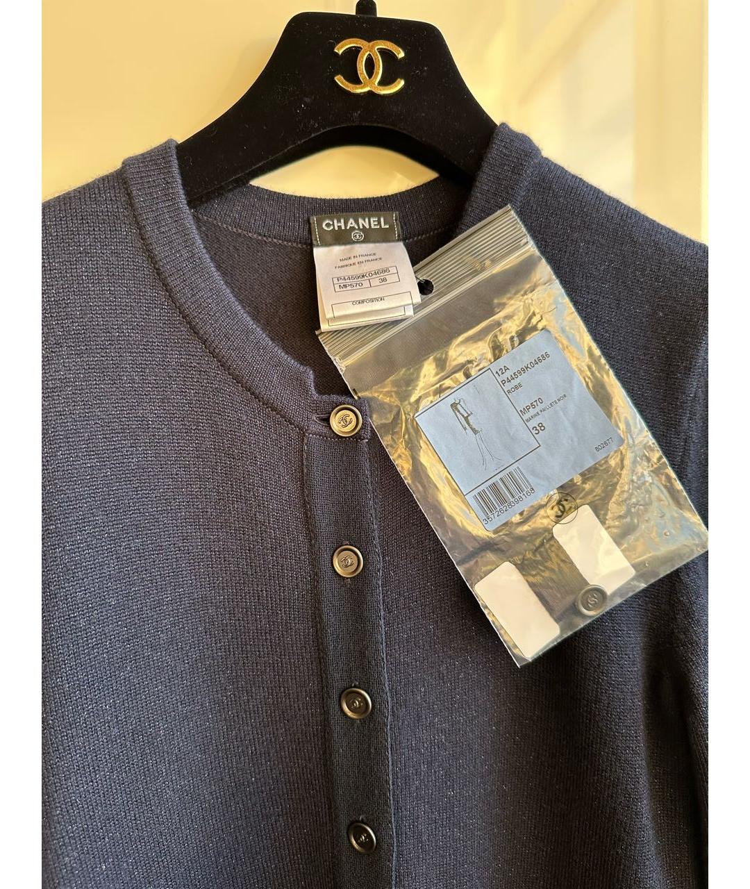 CHANEL Темно-синее шерстяное повседневное платье, фото 6