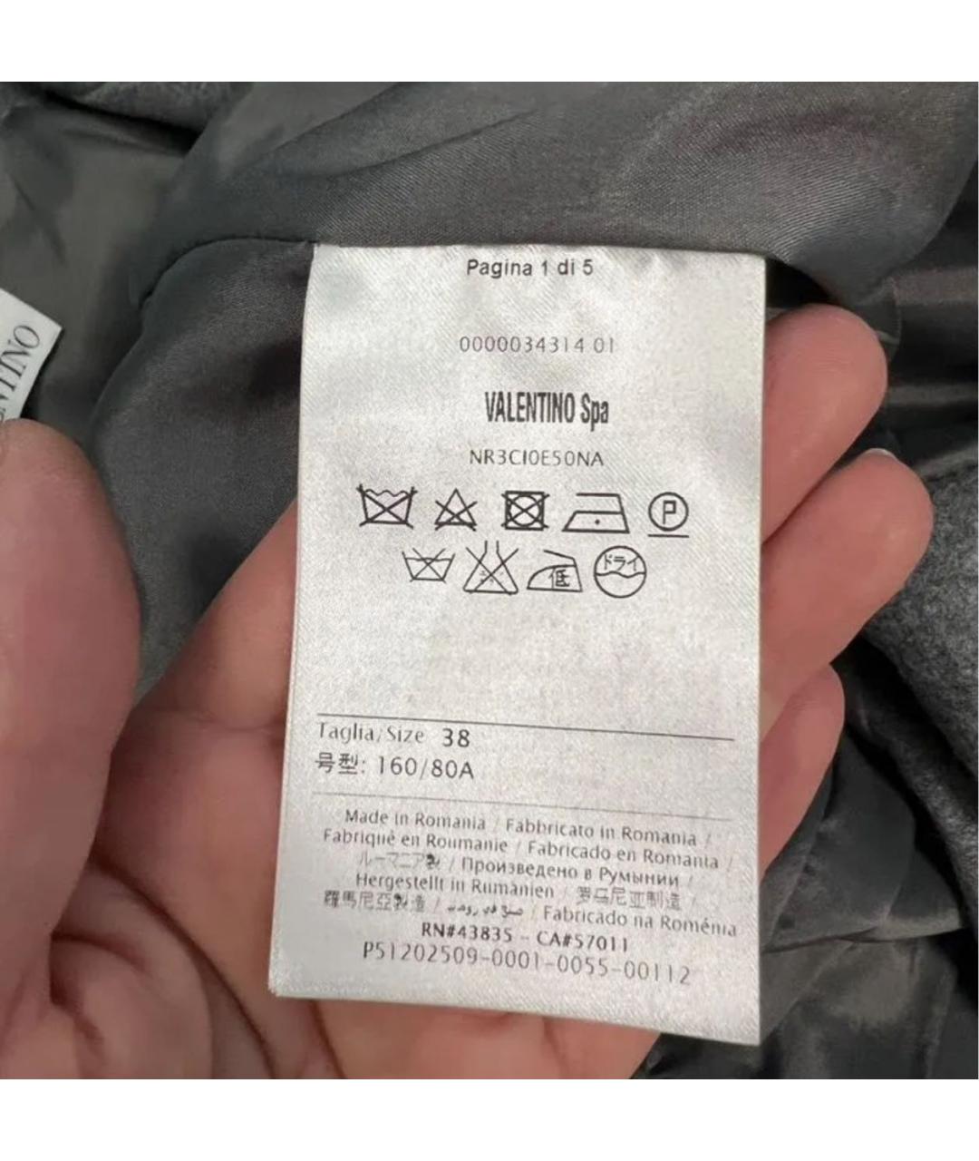 RED VALENTINO Серое шерстяное пальто, фото 6