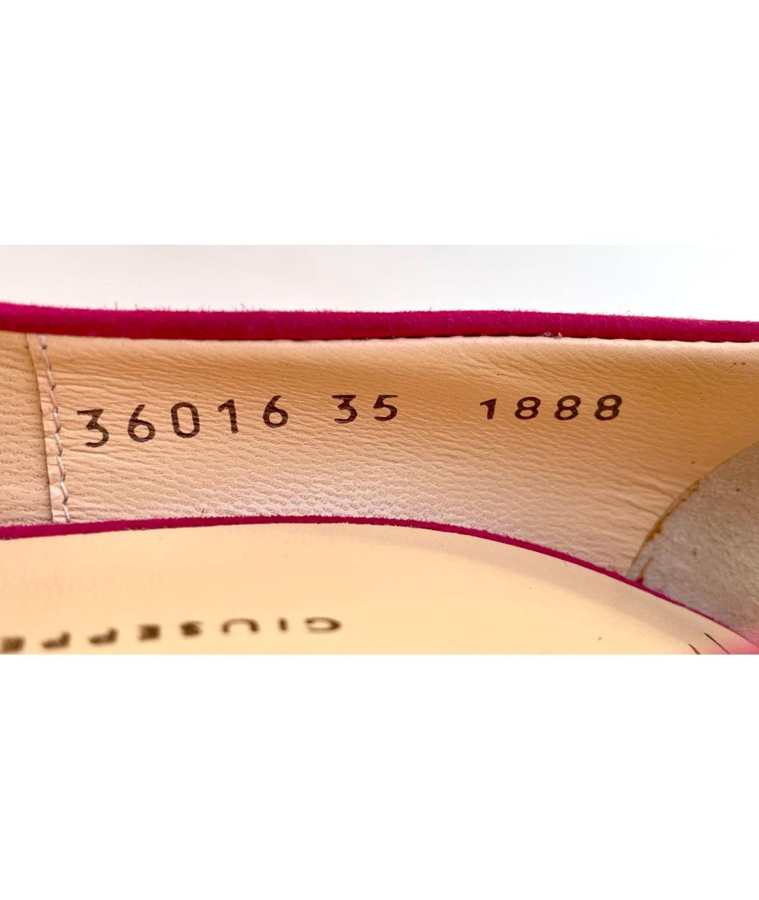 GIUSEPPE ZANOTTI DESIGN Фуксия замшевые туфли, фото 7