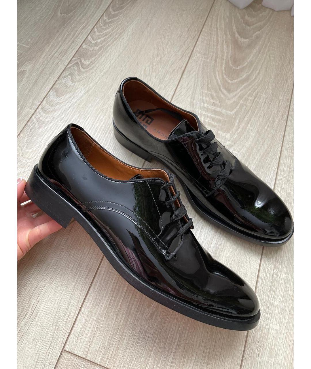 GIVENCHY Черные туфли из лакированной кожи, фото 8