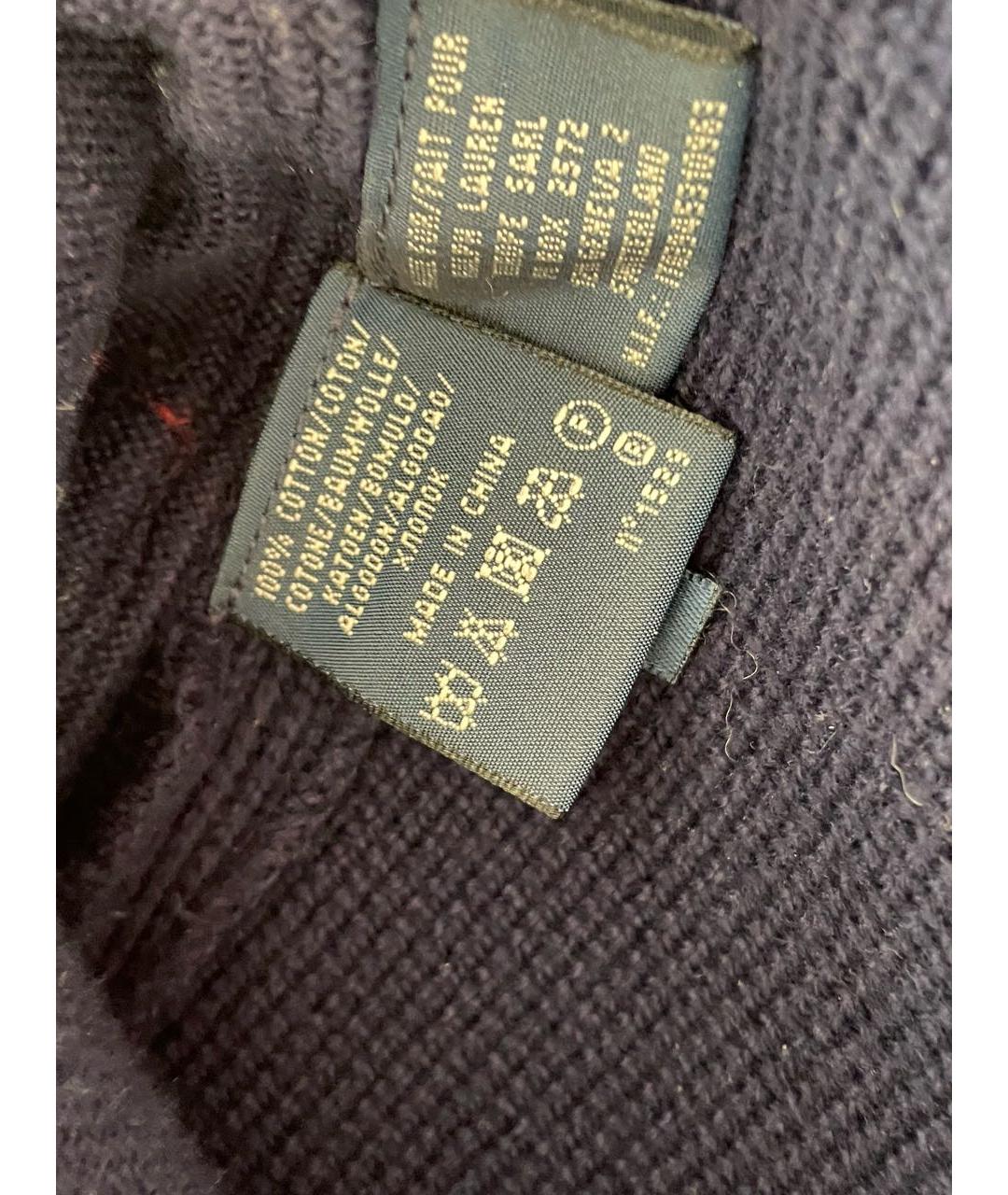 ZEGNA Темно-синяя замшевая куртка, фото 6