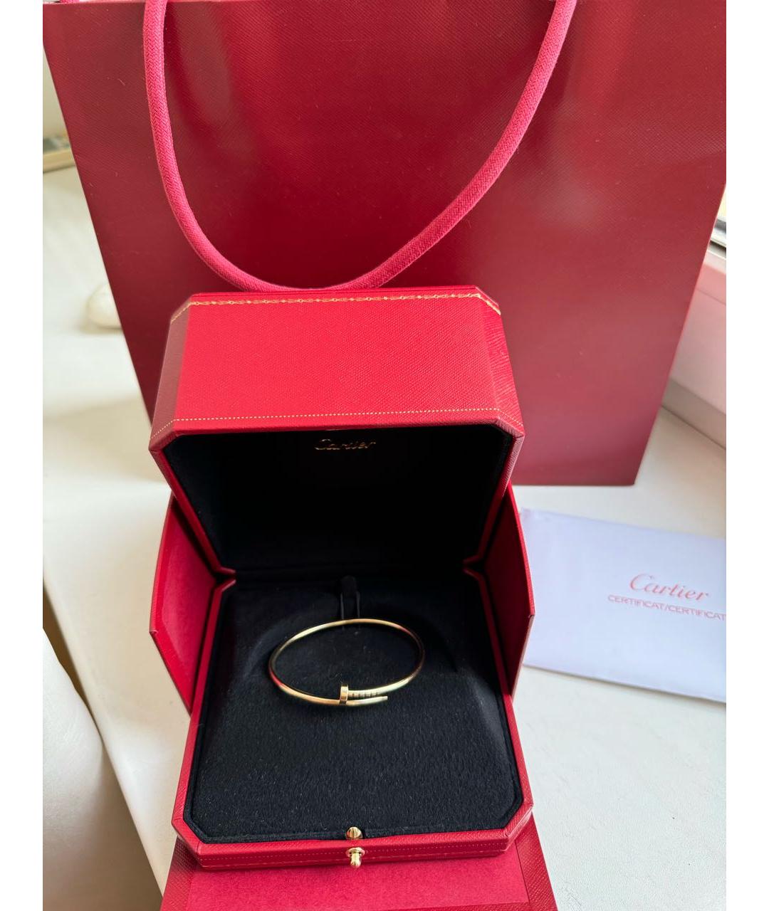 CARTIER Желтый браслет из желтого золота, фото 2