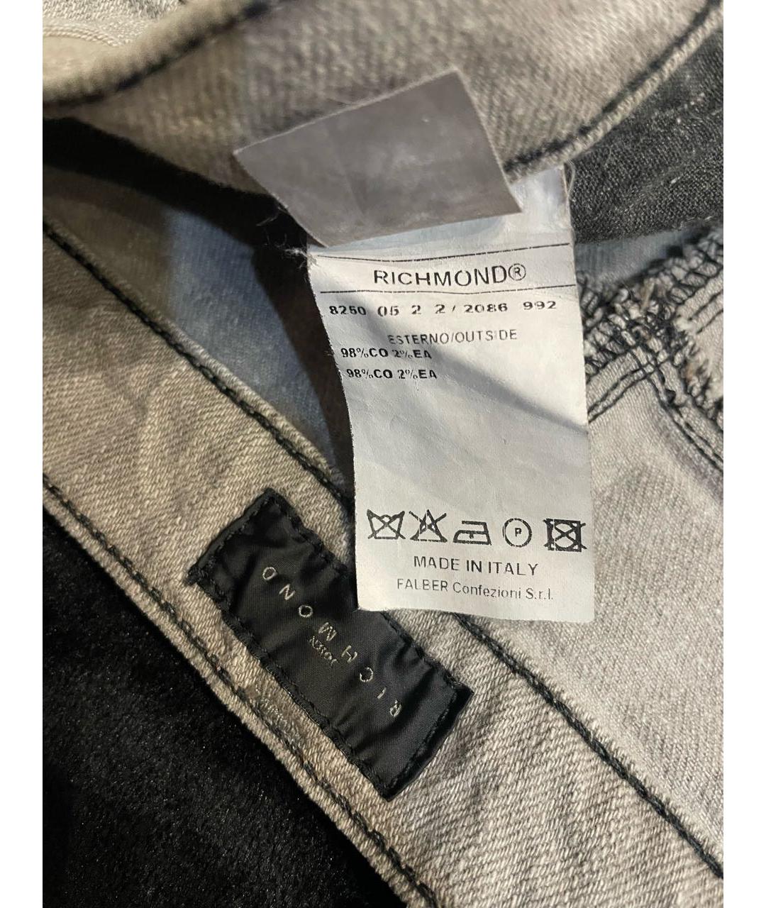 JOHN RICHMOND Бежевые хлопковые джинсы, фото 5