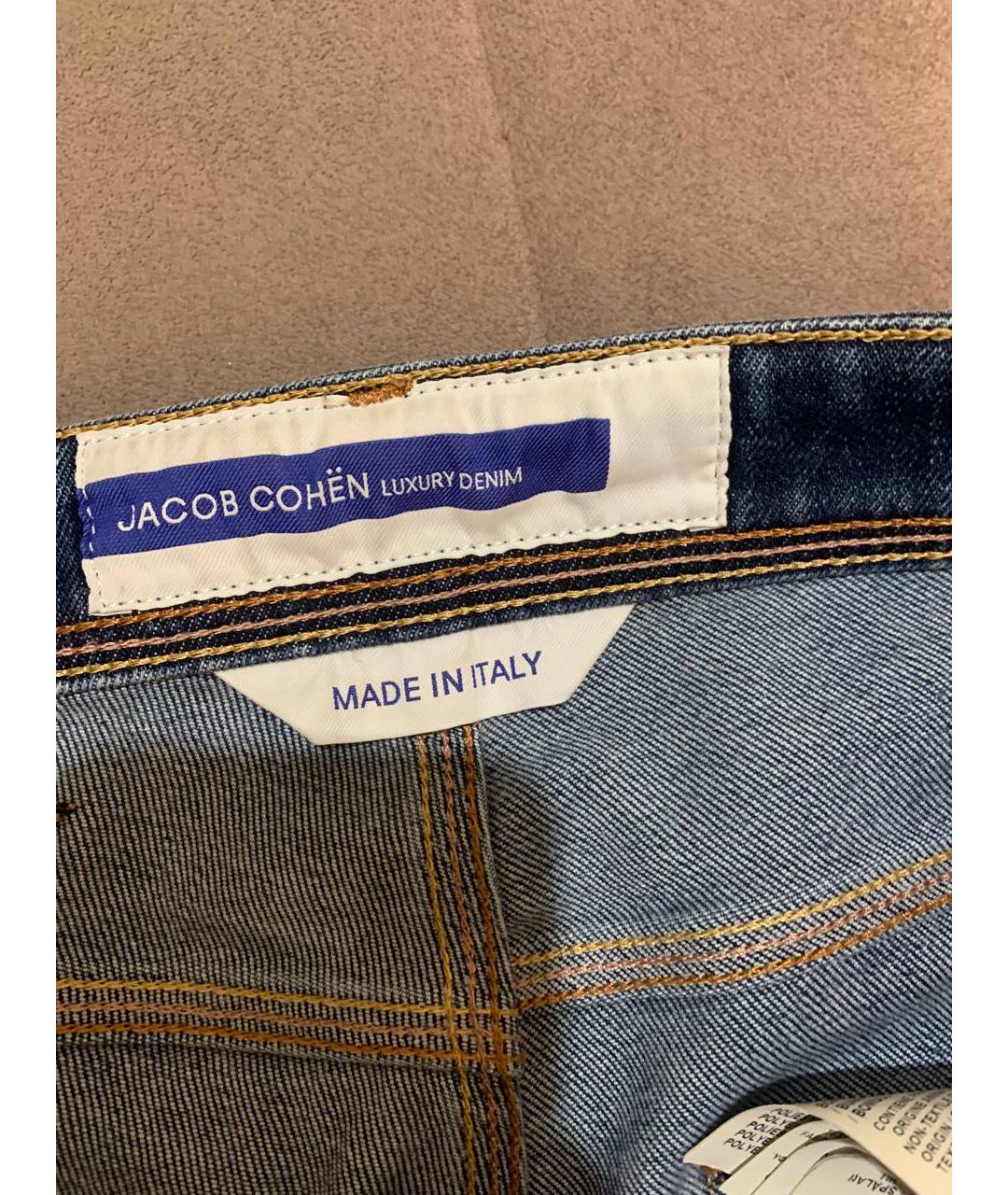 JACOB COHEN Синие хлопковые прямые джинсы, фото 3