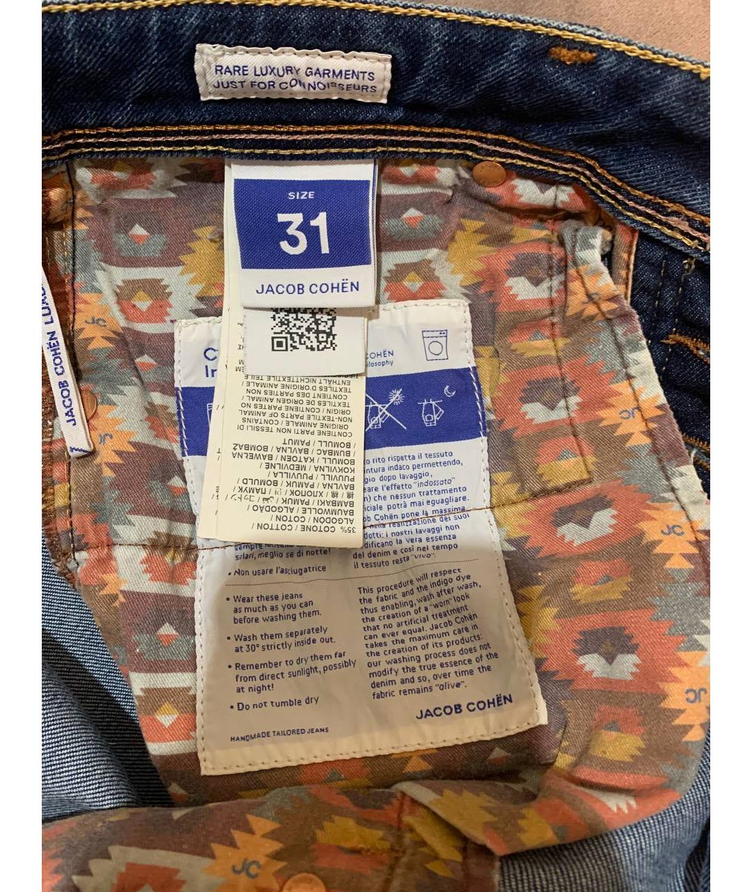 JACOB COHEN Синие хлопковые прямые джинсы, фото 4