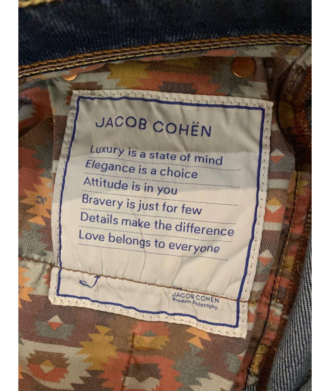 JACOB COHEN Синие хлопковые прямые джинсы, фото 6