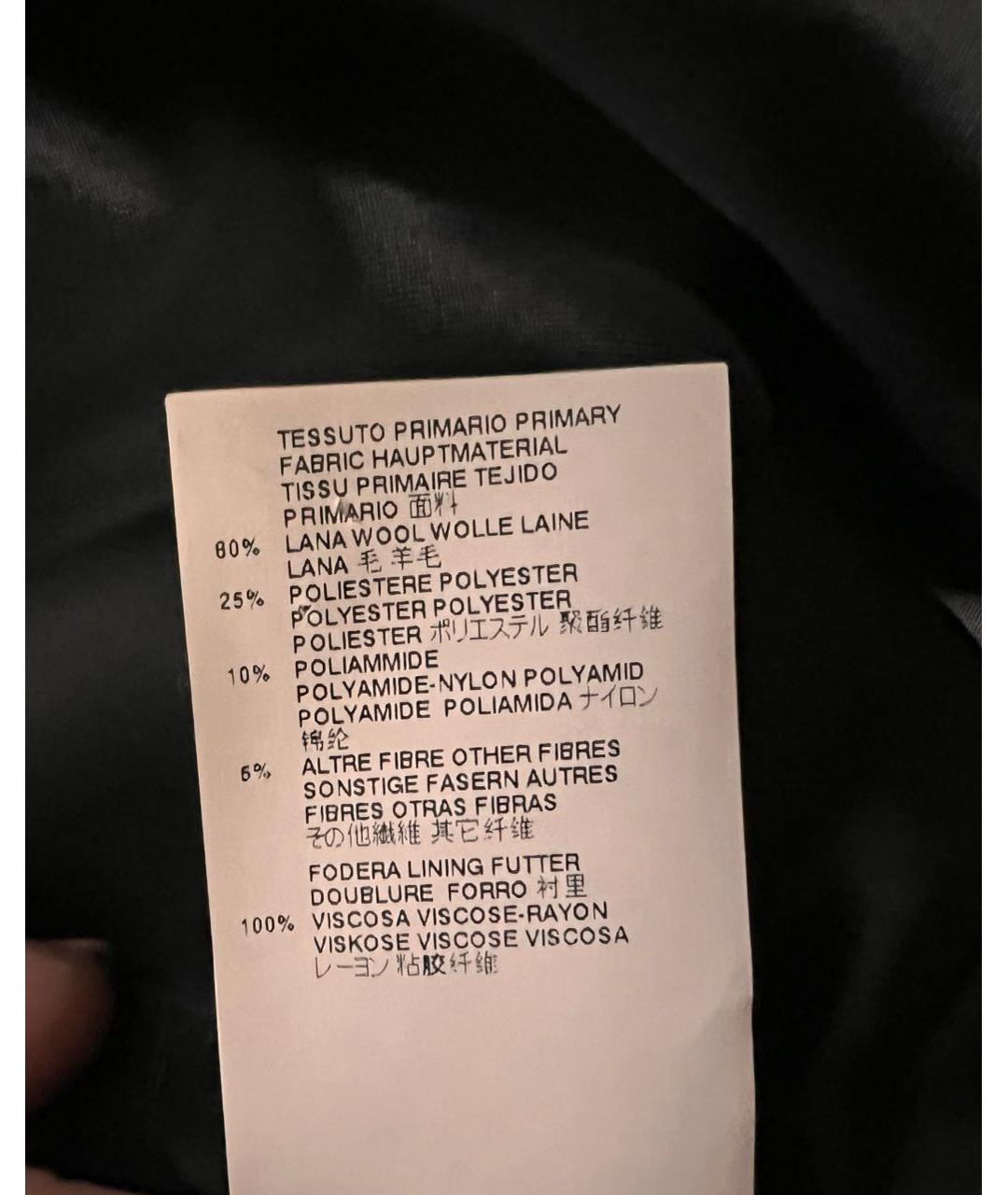 MM6 MAISON MARGIELA Антрацитовое шерстяное пальто, фото 8
