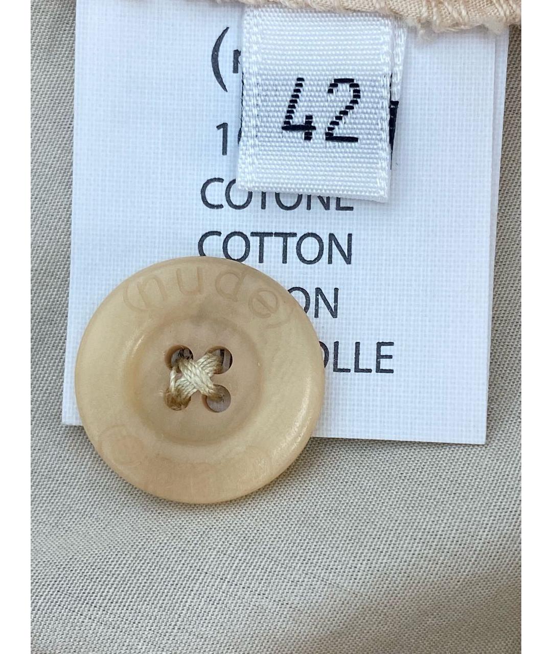 NUDE Бежевые хлопковые брюки широкие, фото 7