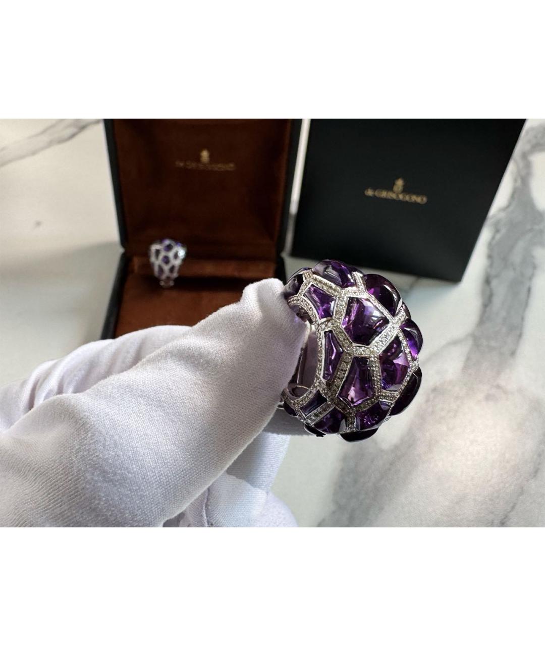 DE GRISOGONO Фиолетовые серьги из белого золота, фото 2