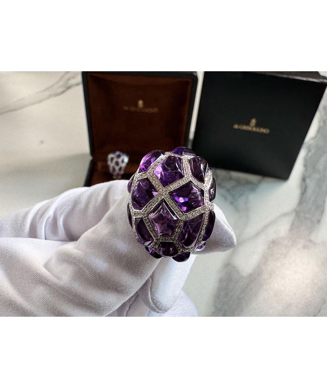 DE GRISOGONO Фиолетовые серьги из белого золота, фото 9