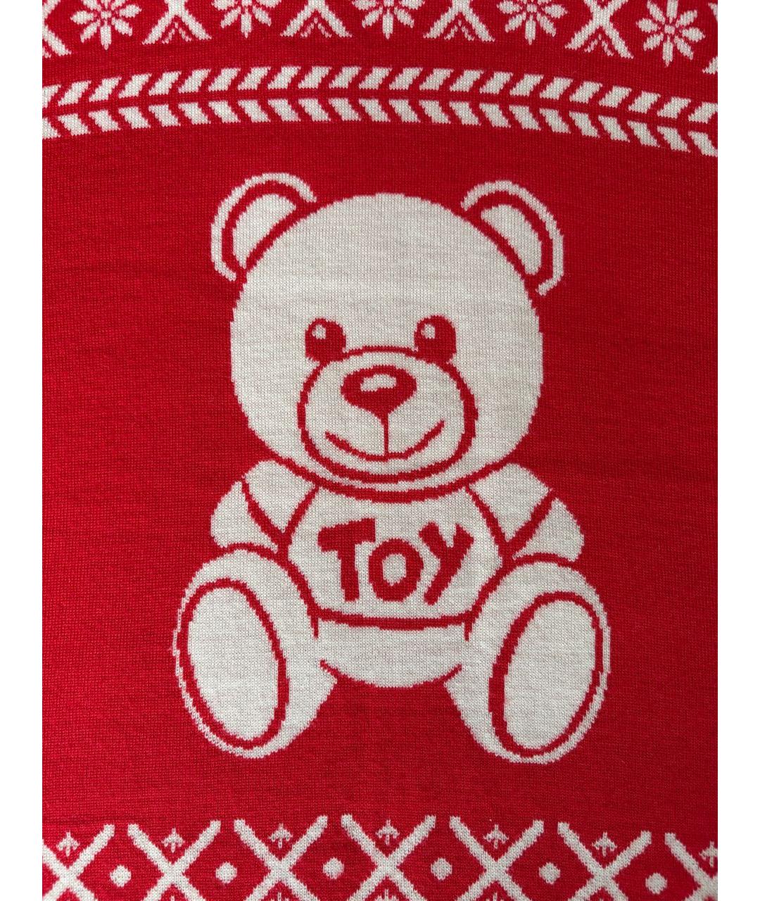 Изображение продукта