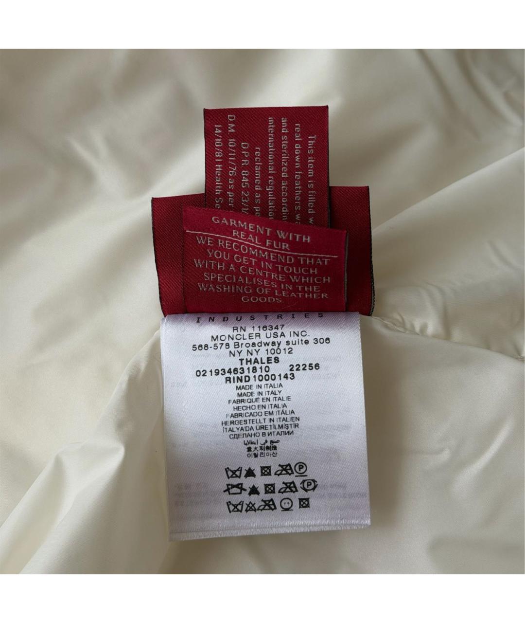 MONCLER Белый полиамидовый пуховик, фото 5