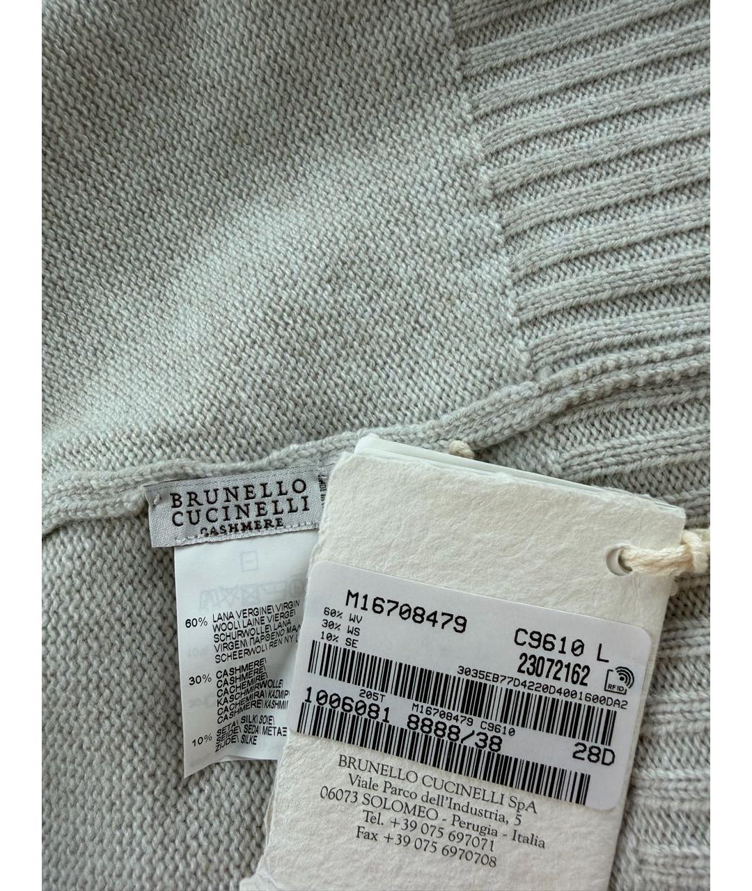 BRUNELLO CUCINELLI Бежевая кашемировая шапка, фото 5