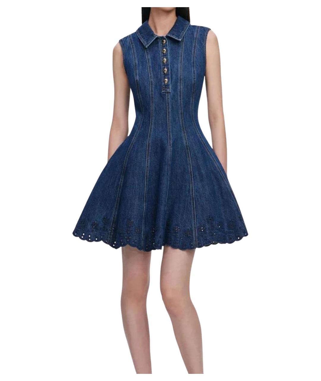 SELF-PORTRAIT Синее хлопковое платье, фото 1