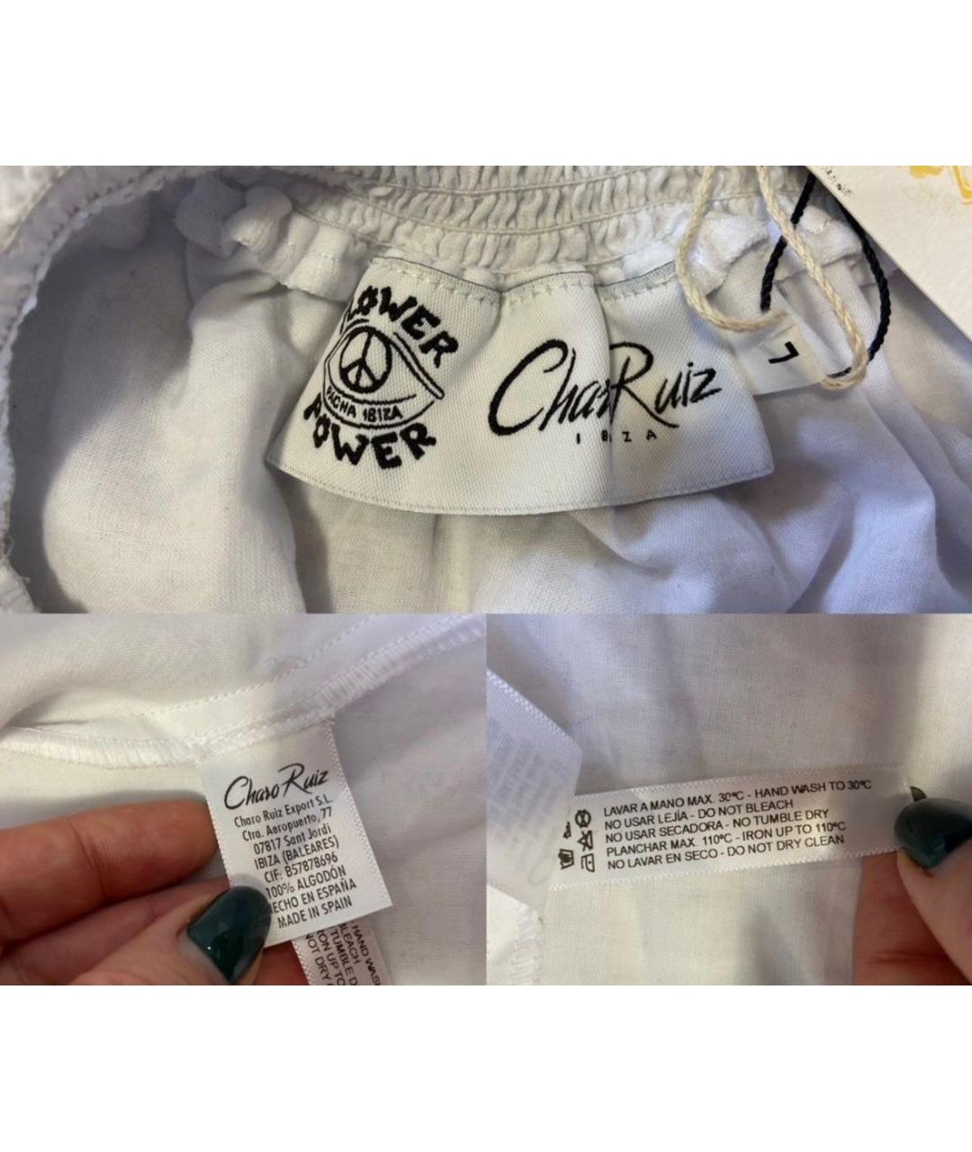 CHARO RUIZ Белый хлопковый костюм с юбками, фото 5