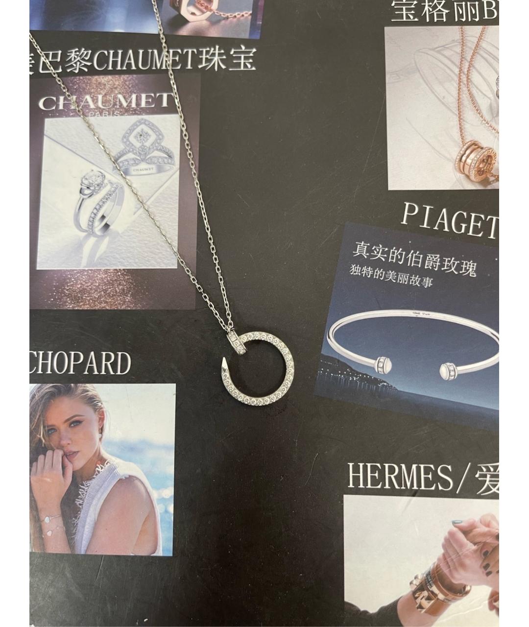 CARTIER Серебряная подвеска из белого золота, фото 6