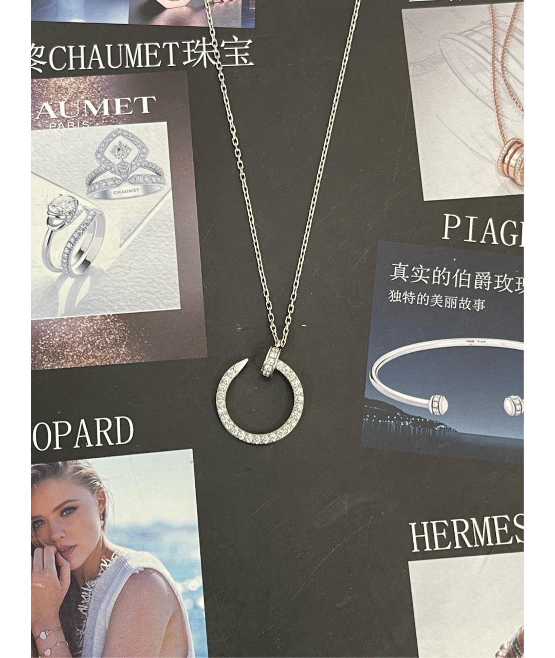 CARTIER Серебряная подвеска из белого золота, фото 7