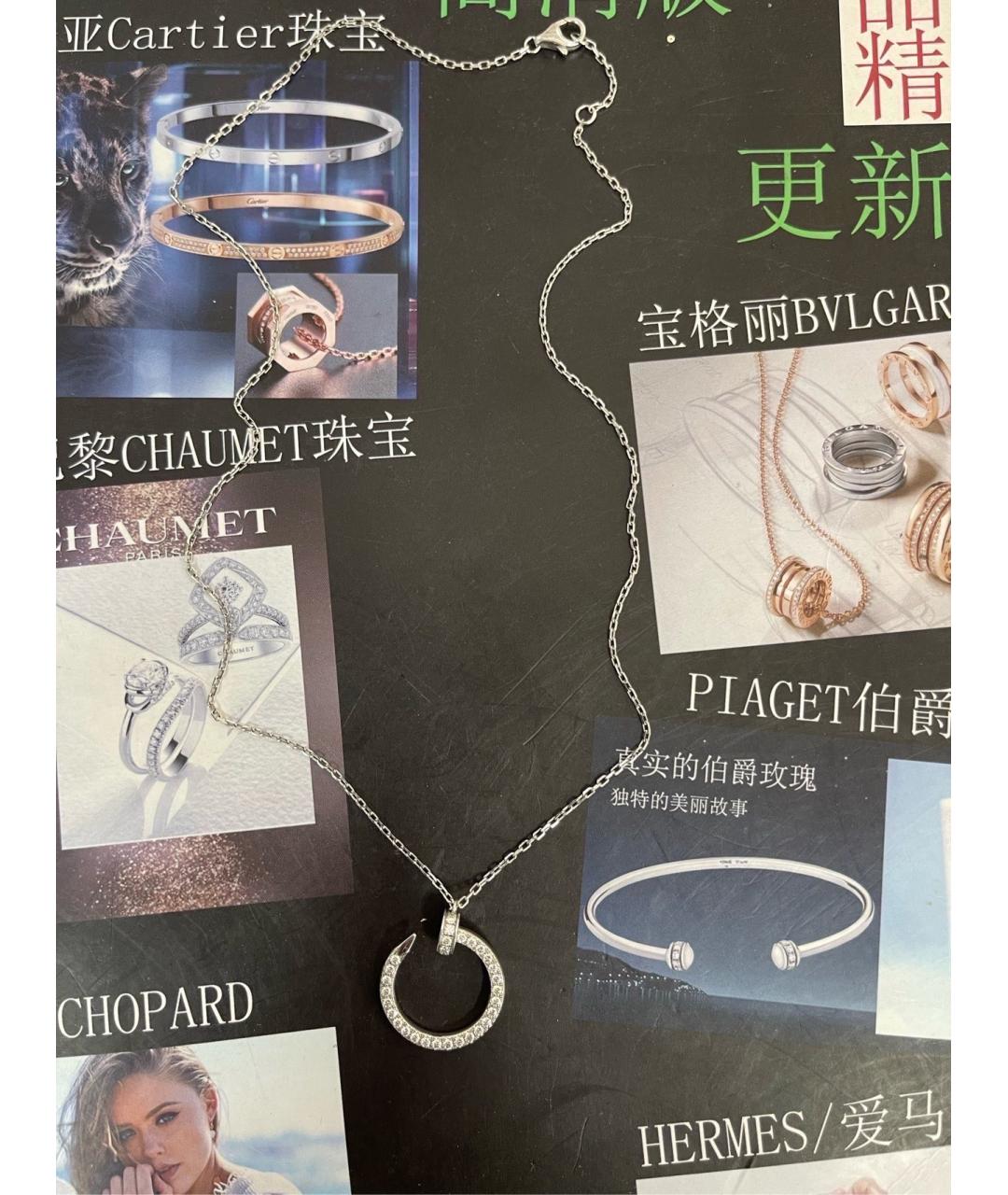 CARTIER Серебряная подвеска из белого золота, фото 4