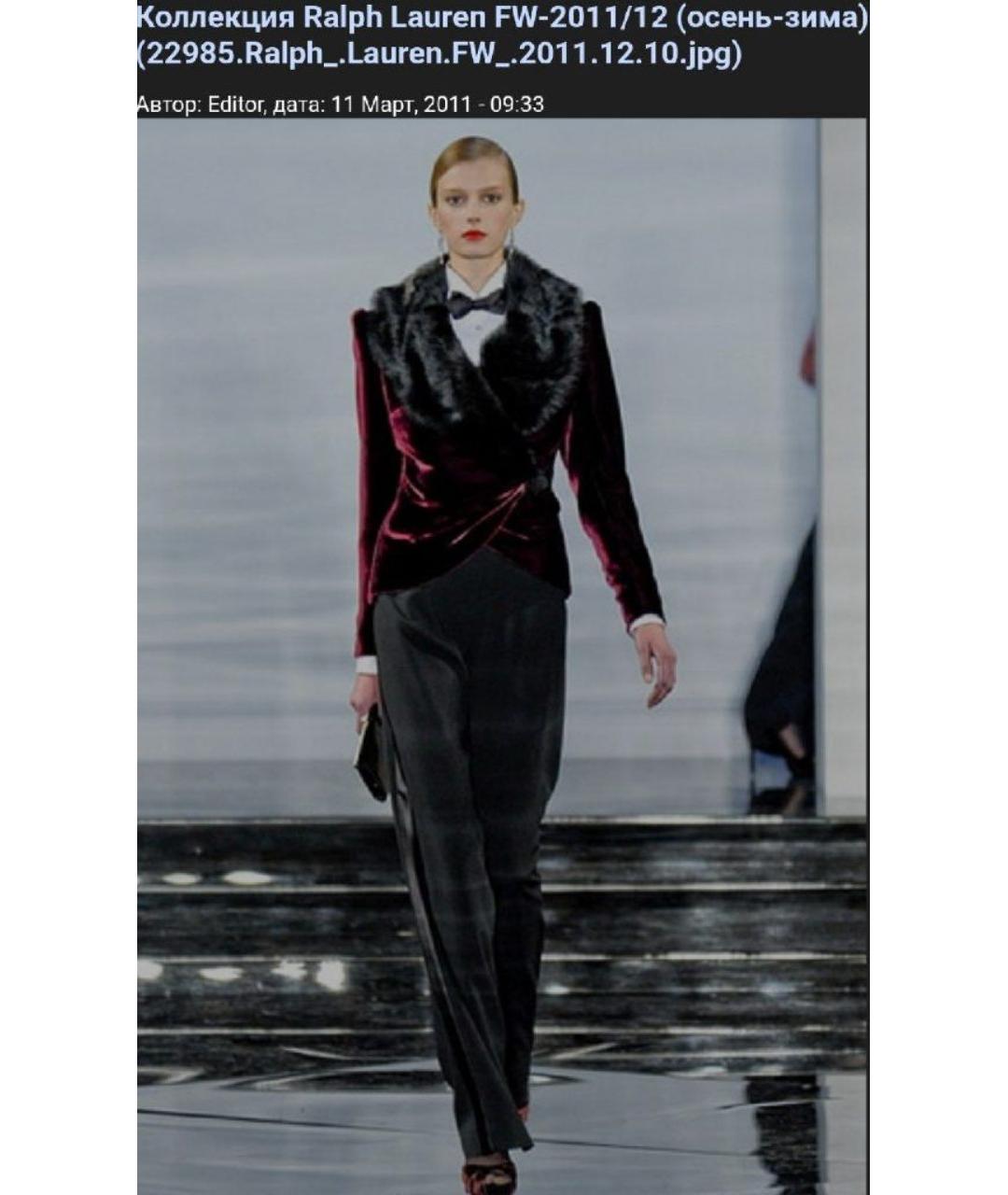 RALPH LAUREN PURPLE LABEL Бордовый бархатный жакет/пиджак, фото 6