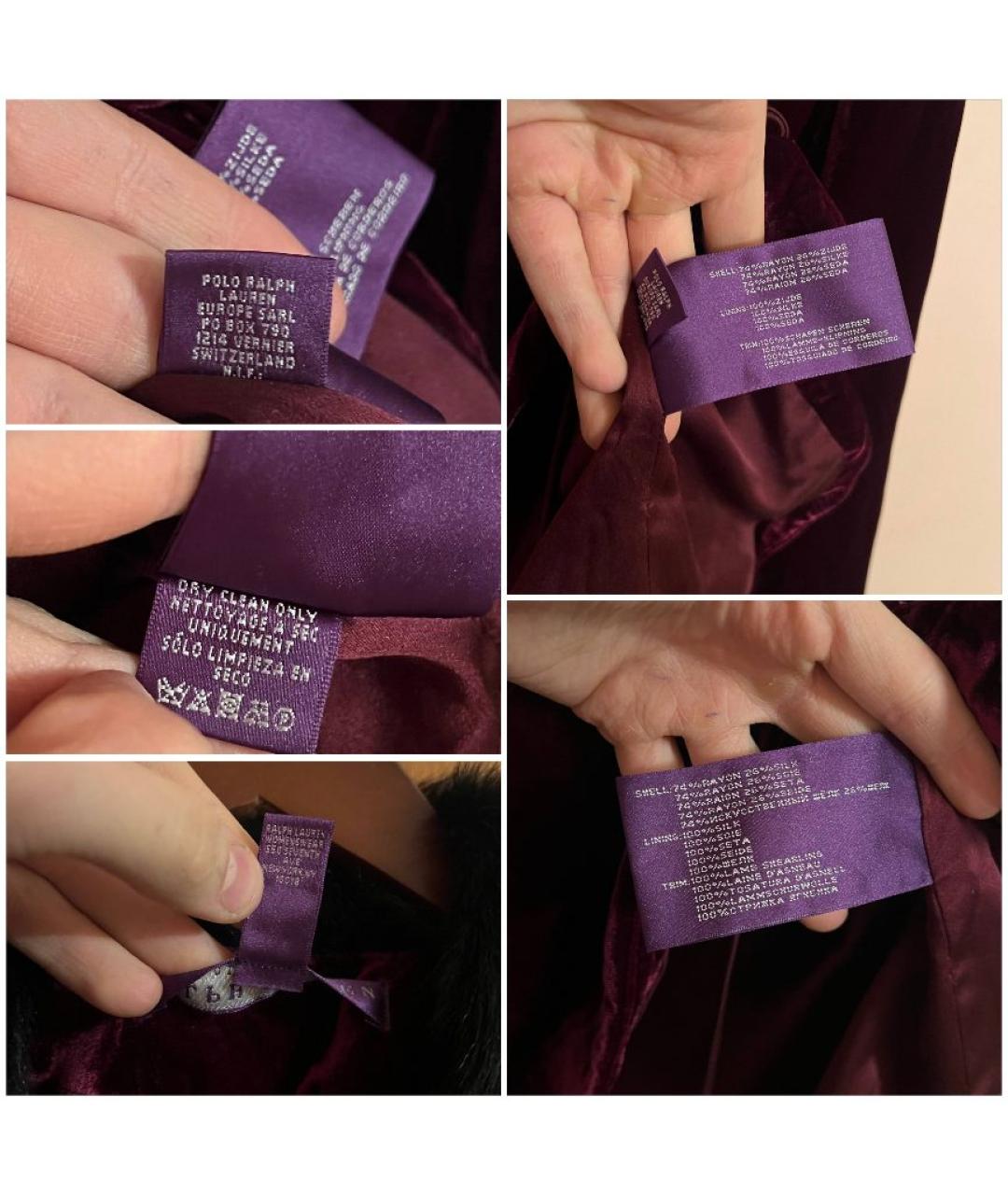 RALPH LAUREN PURPLE LABEL Бордовый бархатный жакет/пиджак, фото 5