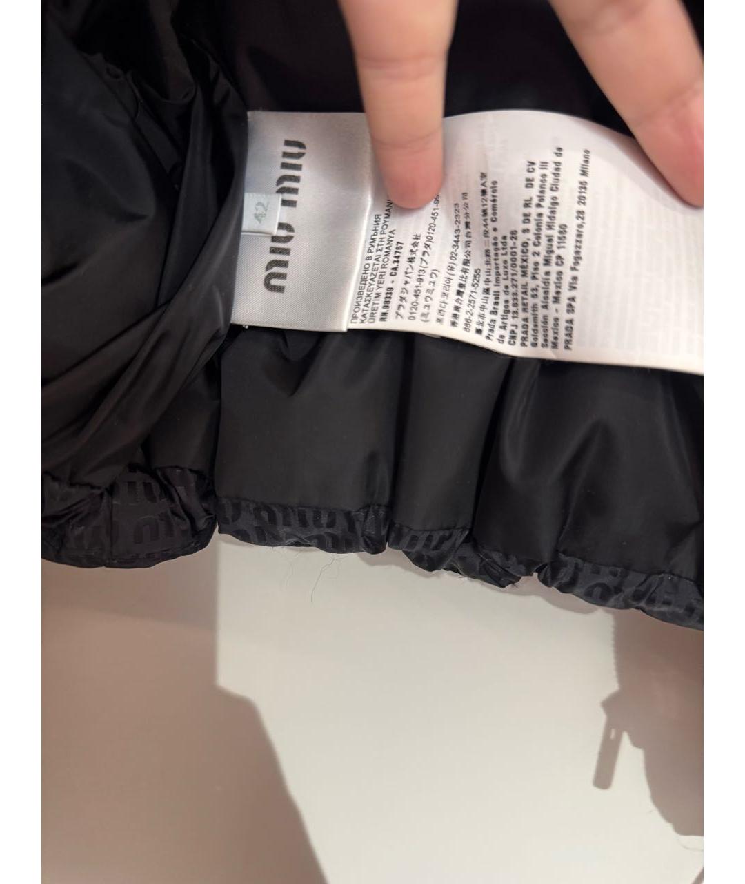 MIU MIU Черный пуховик, фото 4