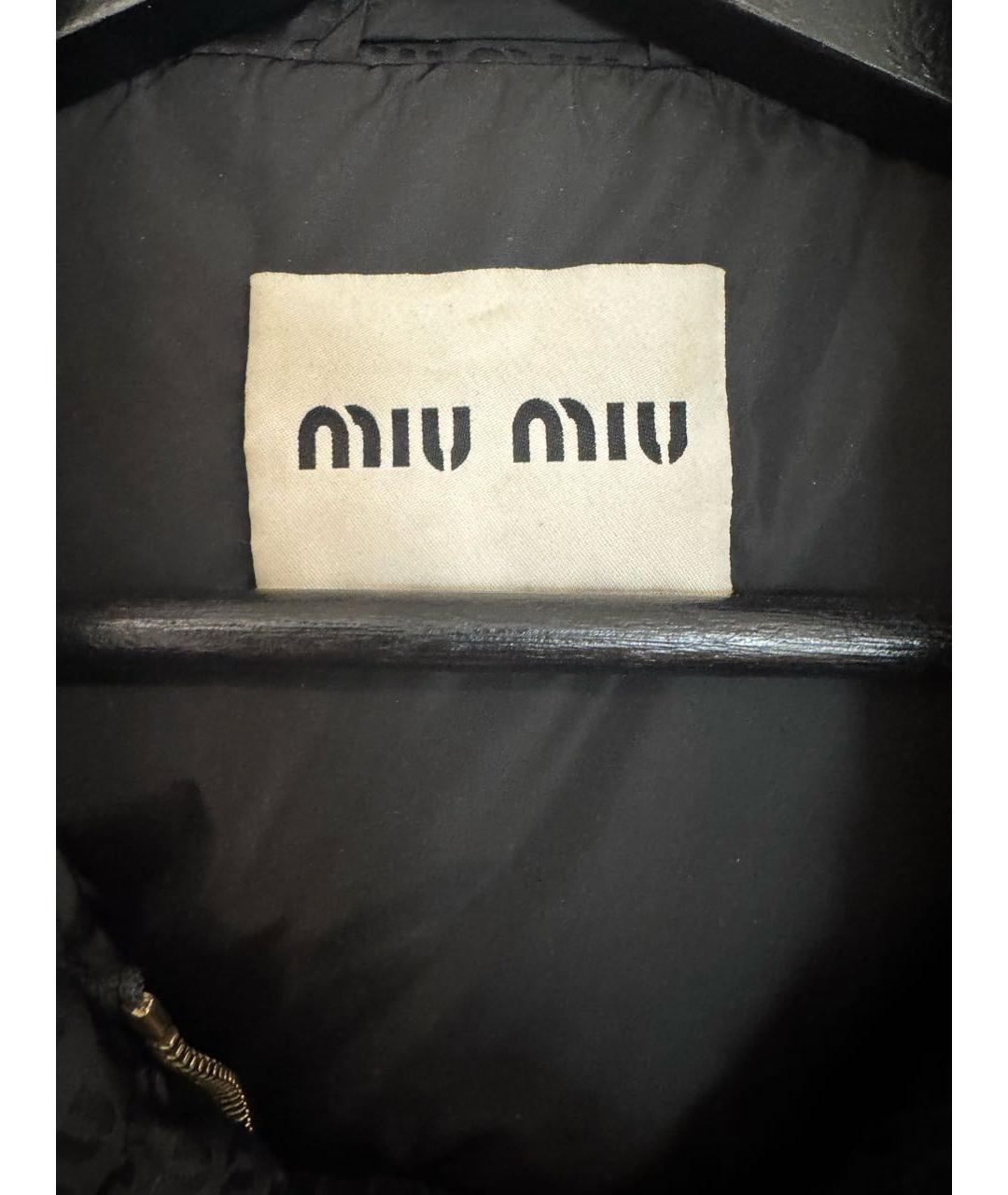 MIU MIU Черный пуховик, фото 3