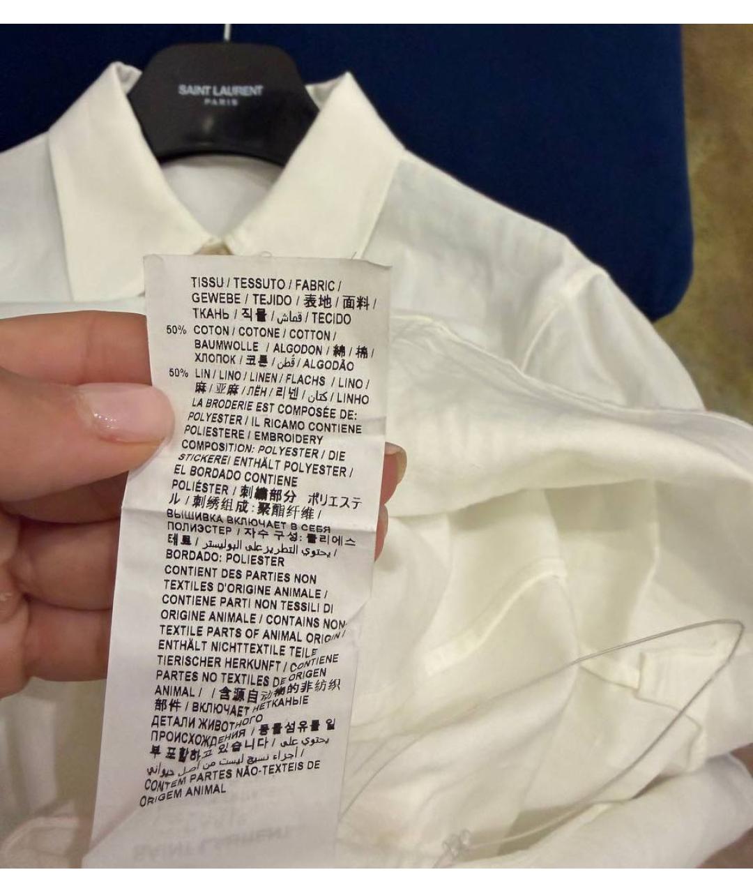 SAINT LAURENT Белая льняная рубашка, фото 3