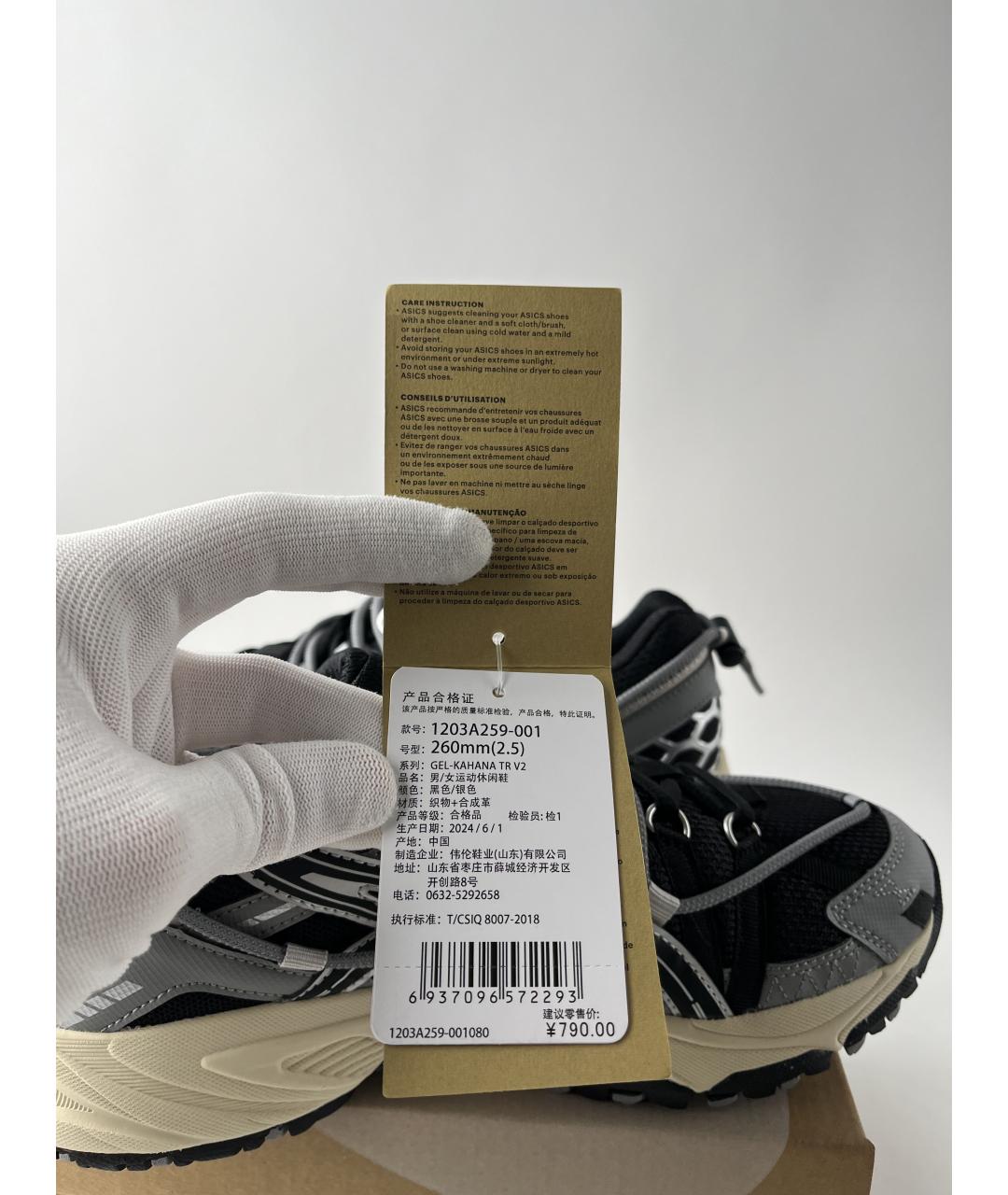 ASICS Черные низкие кроссовки / кеды, фото 6