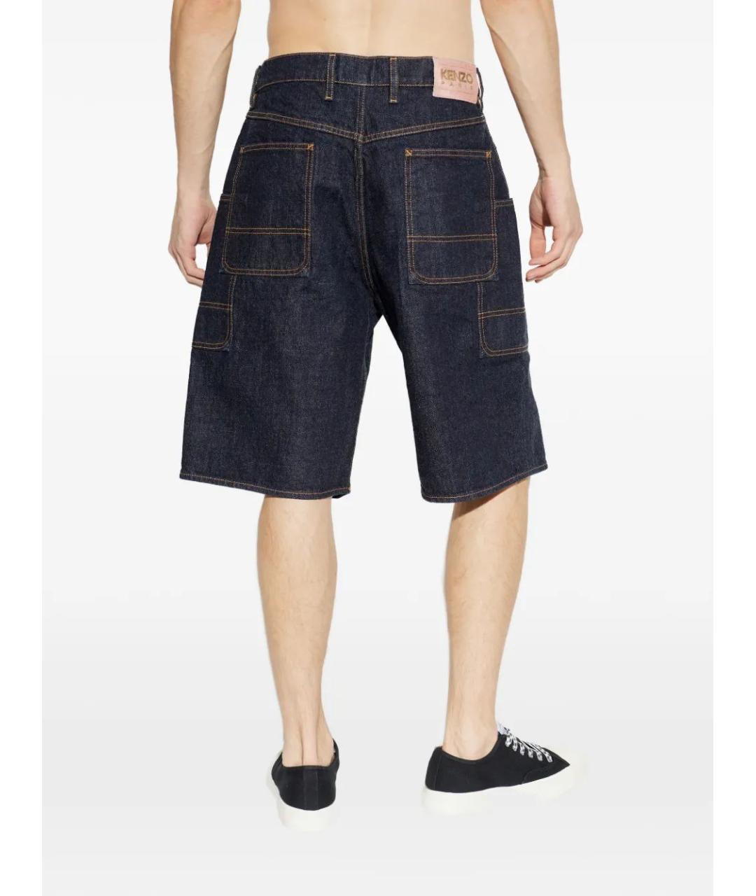 KENZO Синие хлопковые шорты, фото 4