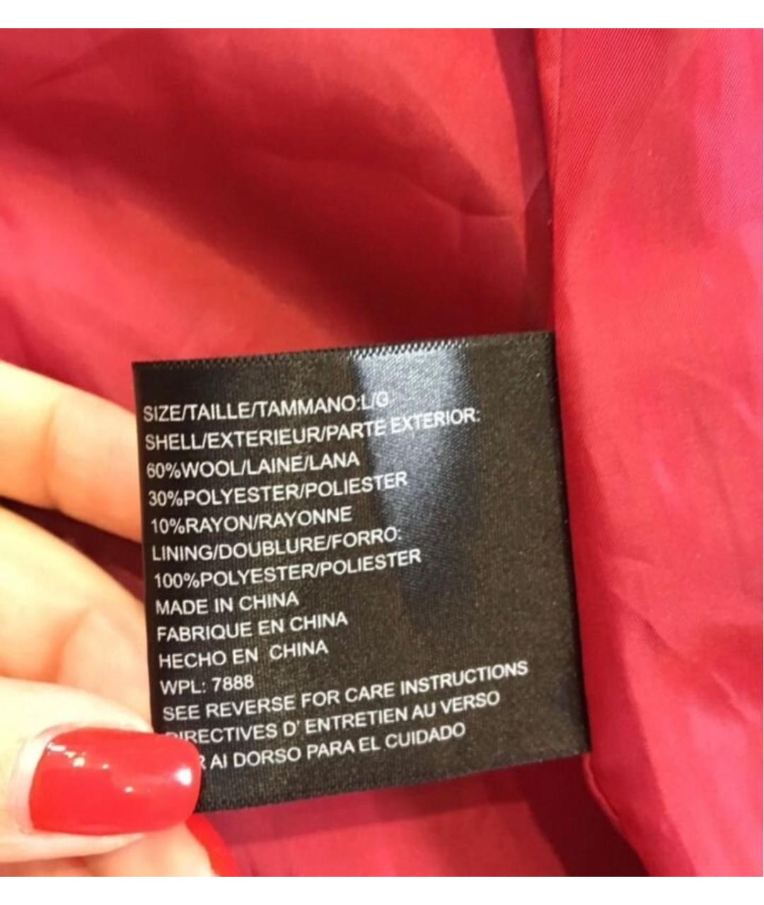 MICHAEL KORS Красное шерстяное пальто, фото 5