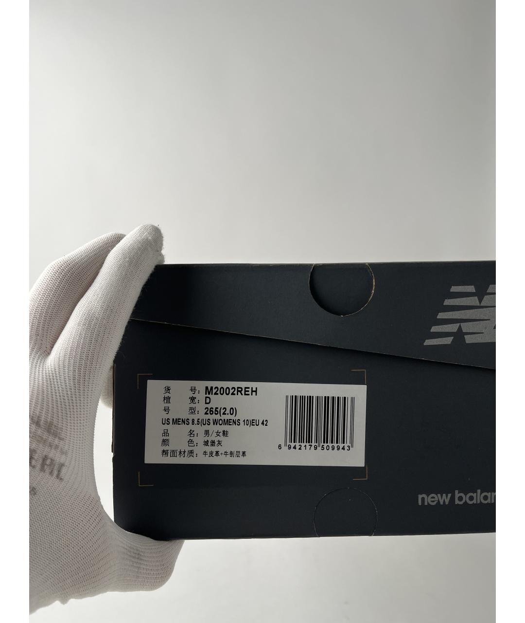 NEW BALANCE Серые низкие кроссовки / кеды, фото 8