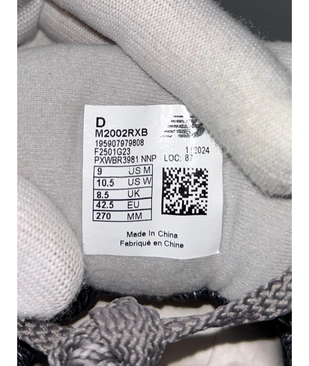 NEW BALANCE Серые низкие кроссовки / кеды, фото 7