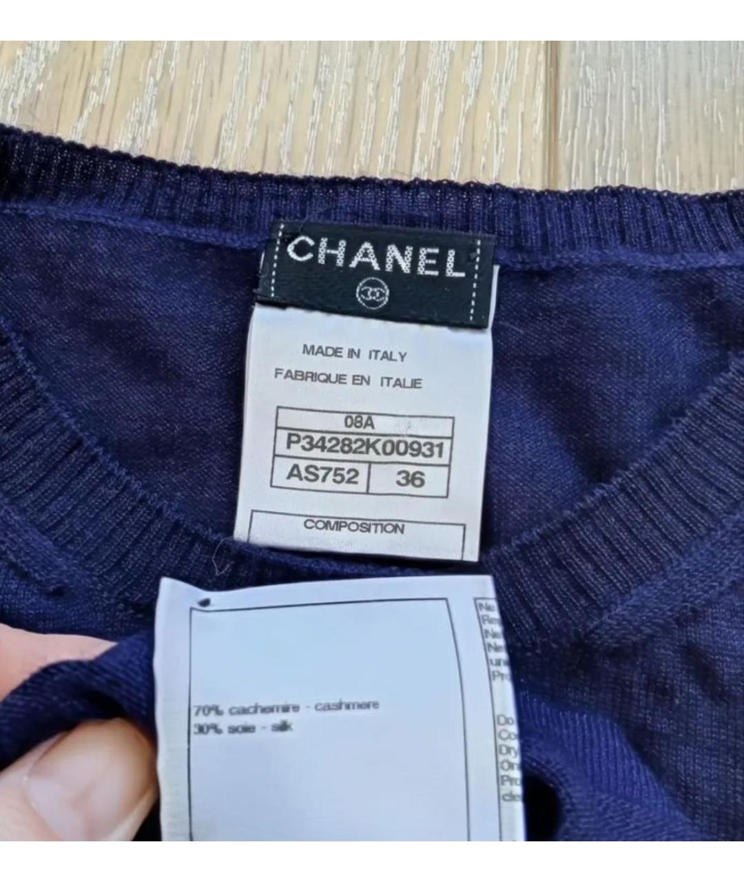 CHANEL Синяя кашемировая водолазка, фото 6