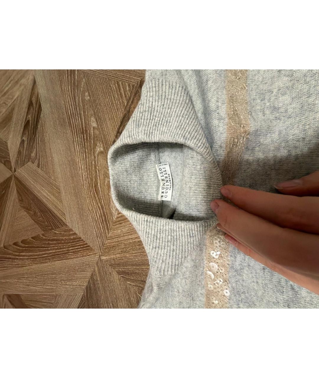 BRUNELLO CUCINELLI Серый шерстяной джемпер / свитер, фото 3