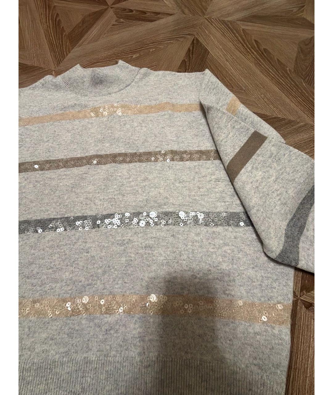 BRUNELLO CUCINELLI Серый шерстяной джемпер / свитер, фото 4