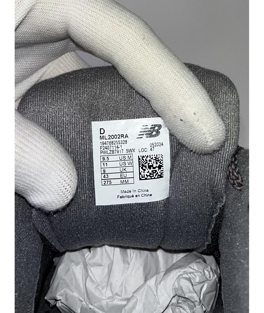 NEW BALANCE Серые текстильные низкие кроссовки / кеды, фото 6