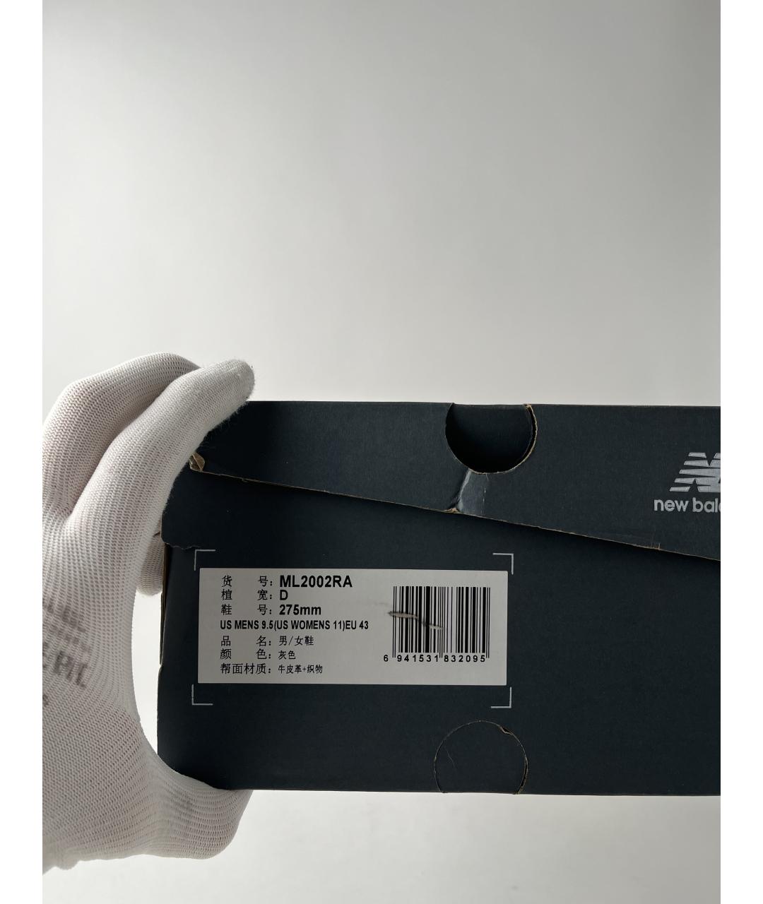 NEW BALANCE Серые текстильные низкие кроссовки / кеды, фото 8