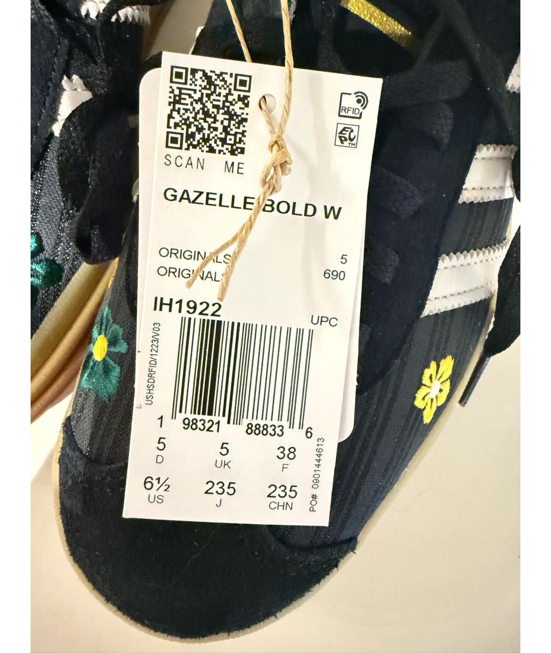 ADIDAS Мульти кожаные кроссовки, фото 4