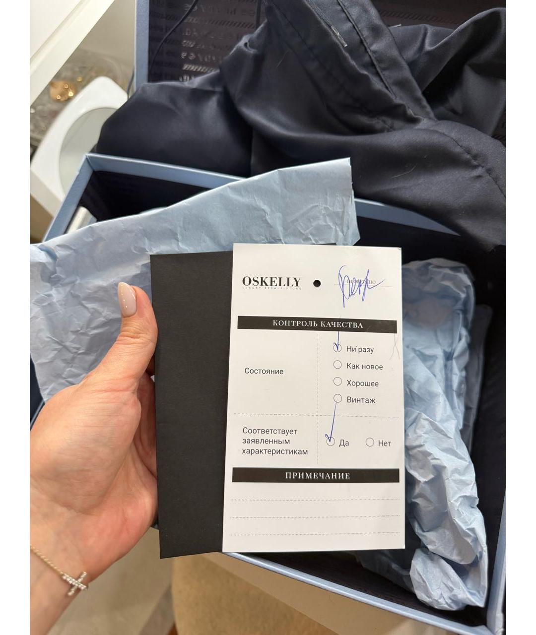 PRADA Темно-синие замшевые мюли, фото 5