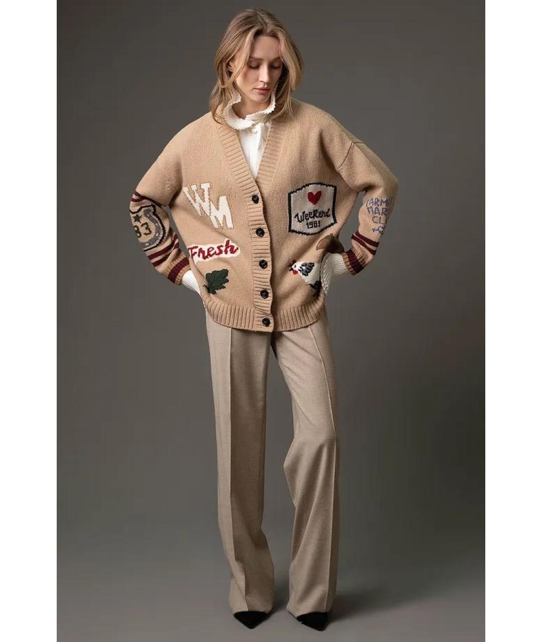 WEEKEND MAX MARA Бежевый шерстяной кардиган, фото 7