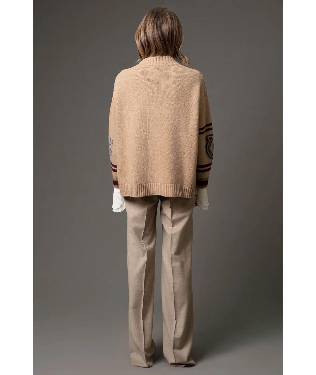 WEEKEND MAX MARA Бежевый шерстяной кардиган, фото 2