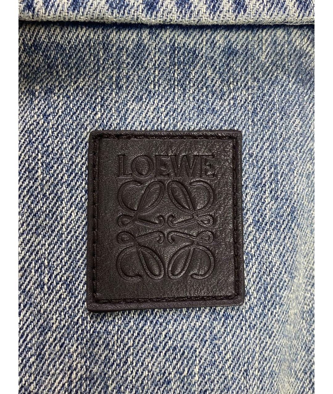 LOEWE Голубая хлопковая куртка, фото 4